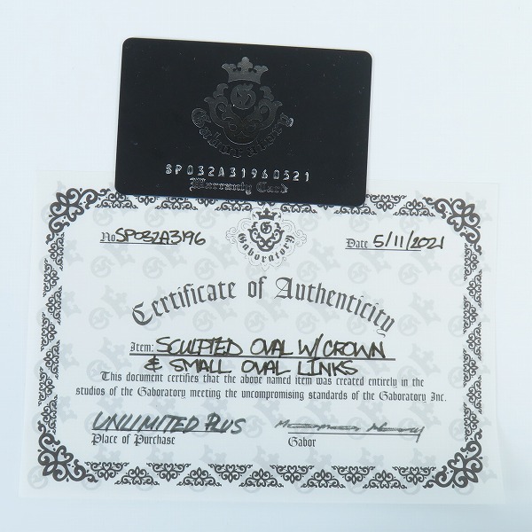 実際に弊社で買取させて頂いた【ギャラ付】GABOR/ガボール ガボラトリー ダブルクラウンスカルプテッドオーバルwスモールオーバルリンクブレスレットの画像 8枚目