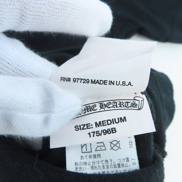 実際に弊社で買取させて頂いた【JPタグ】CHROME HEARTS/クロムハーツ Striped Dagger Tee ストライプダガーTシャツ/Mの画像 4枚目