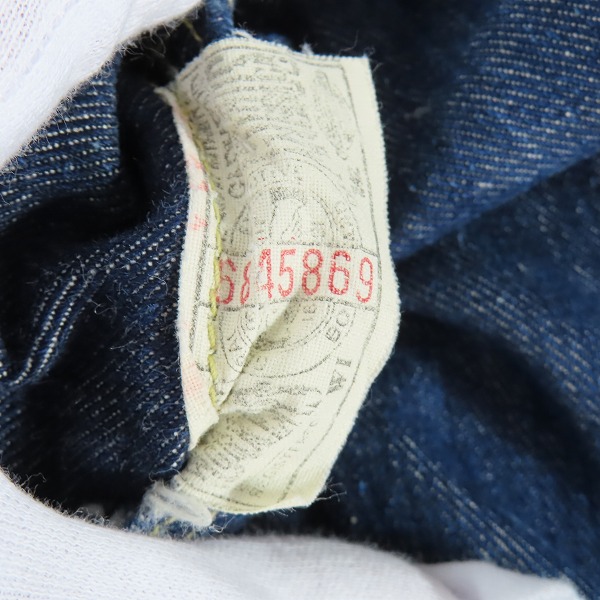 実際に弊社で買取させて頂いたLee/リー ヴィンテージ 50s中期 101-J 赤タグ デニムジャケット/40の画像 3枚目