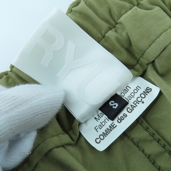 実際に弊社で買取させて頂いたGANRYU COMME des GARCONS/ガンリュウ コムデギャルソン AD2016 ハーフパンツ ES-P012/Sの画像 5枚目