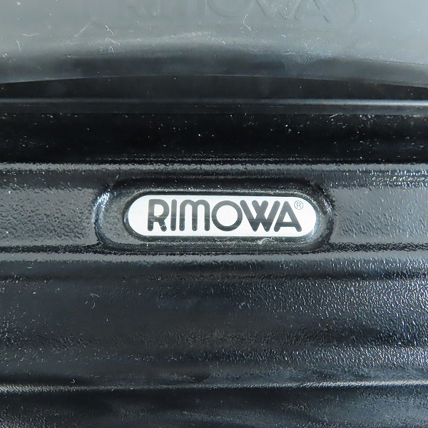 実際に弊社で買取させて頂いたRIMOWA/リモワ 2輪 35L キャリーケース/スーツケース/機内持ち込みサイズ 32L/85.152の画像 8枚目