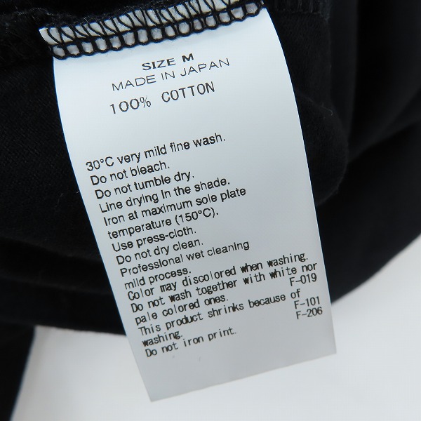 実際に弊社で買取させて頂いたFRAGMENT DESIGN/フラグメントデザイン THE CONVENI GINZA ザコンビニ G-09 プリント Tシャツ PUM-10190-C/Mの画像 2枚目