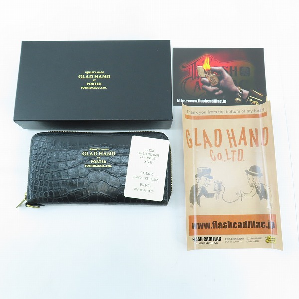 実際に弊社で買取させて頂いたGLADHAND×PORTER/グラッドハンド×ポーター BELONGINGS ZIP WALLET ラウンドジップ 長財布の画像 9枚目