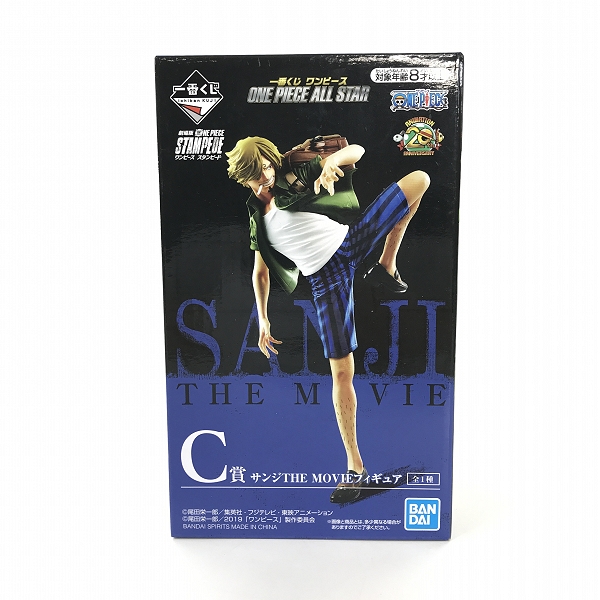 実際に弊社で買取させて頂いた【未開封】バンダイ 一番くじ ワンピース ONE PIECE ALL STAR A賞 ルフィ/B賞 ゾロ/ｃ賞 サンジ/H賞 フランキー 4点セットの画像 4枚目