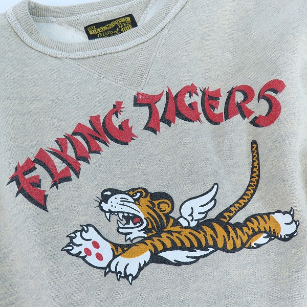 実際に弊社で買取させて頂いたTHE REAL McCOY'S/リアルマッコイズ MILITARY PRINT SWEATSHIRT 両Vスウェット Sの画像 6枚目