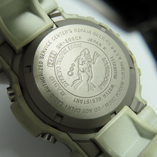 実際に弊社で買取させて頂いたG-SHOCK/G-ショック ブラジリアンフロッグマン 迷彩/GW-200CF-7JFの画像 3枚目