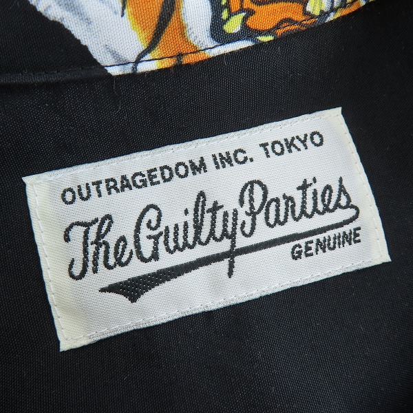 実際に弊社で買取させて頂いたWACKO MARIA/ワコマリア TIM LEHI ティムリーハイ S/S HAWAIIAN SHIRT 虎 アロハシャツ TIMLEHI-WM-HI23/Sの画像 2枚目