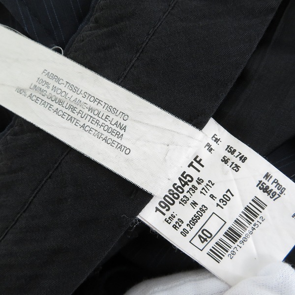 実際に弊社で買取させて頂いたPaul Smith london/ポールスミス ロンドン ジャケット/スラックス スーツ セットアップ/40の画像 6枚目