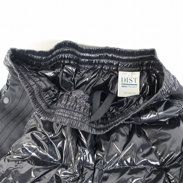 実際に弊社で買取させて頂いた【未使用】adidas×MONCLER/アディダス×モンクレール ダウンパンツ IN9407/I209S2B00001 M2267/Lの画像 2枚目
