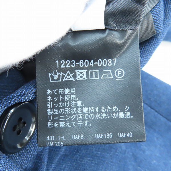 実際に弊社で買取させて頂いたBEAUTY&YOUTH UNITED ARROWS/ビューティーアンドユース ジャケット/パンツ/セットアップ /Lの画像 4枚目