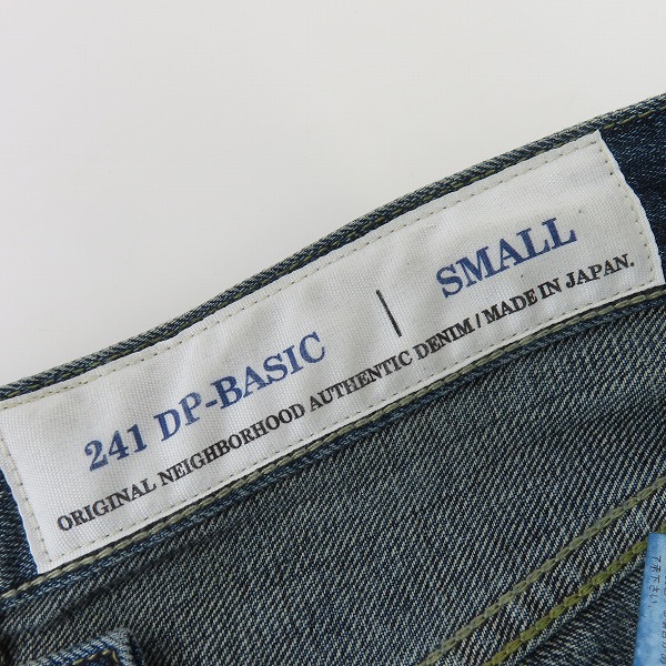 実際に弊社で買取させて頂いたNEIGHBORHOOD/ネイバーフッド 24SS WASHED DENIM DP BASIC PANTS 241XBNH-PTM05/Sの画像 3枚目