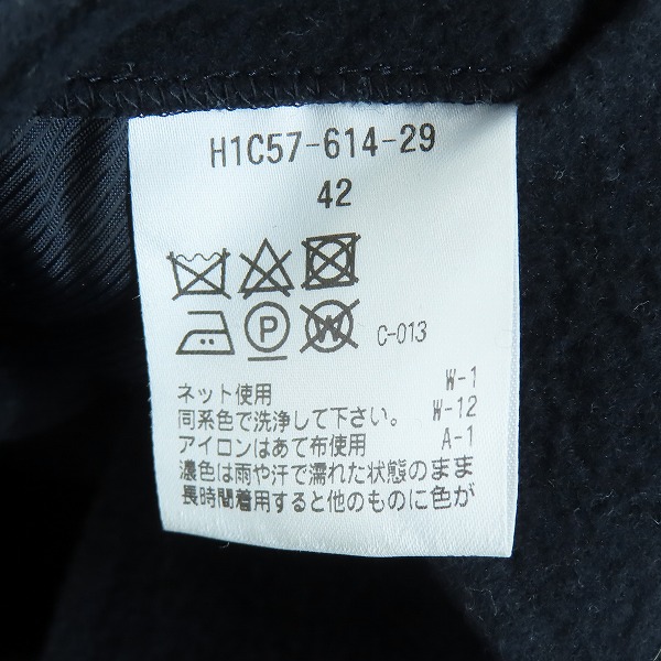 実際に弊社で買取させて頂いたMACKINTOSH PHILOSOPHY/マッキントッシュフィロソフィー ウールチェスターコート H1C57-614-29/42の画像 3枚目