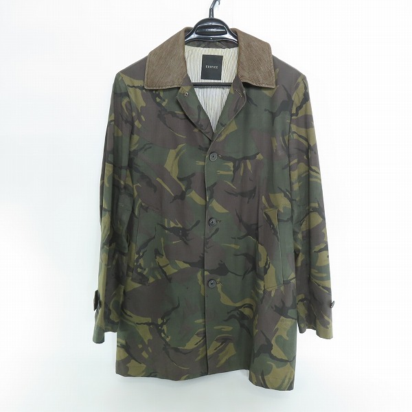 実際に弊社で買取させて頂いた【難有り】EDIFICE/エディフィス 迷彩柄/カモフラ柄 ミリタリージャケット 48