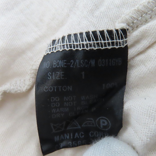 実際に弊社で買取させて頂いたIF SIX WAS NINE/イフシックスワズナイン ロングスリーブ Tシャツ/カットソー BONE-2/LSC/M 0311GYB/1の画像 2枚目