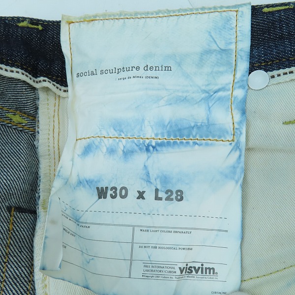 実際に弊社で買取させて頂いたVISVIM/ビズビム 16SS SOCIAL SCULPTURE 10NW/ソーシャルスカルプチャー デニムパンツ ジーンズ 0116105005012/30×28の画像 3枚目
