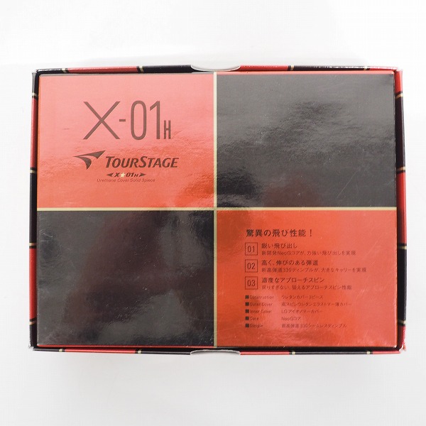 実際に弊社で買取させて頂いた【未使用】BRIDGESTONE/ブリヂストン TOURSTAGE/ツアーステージ X01H ゴルフボール ホワイト 1ダースの画像 3枚目