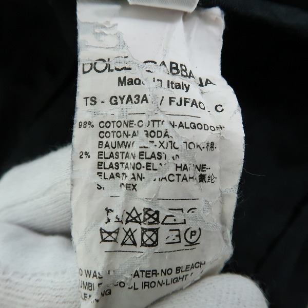 実際に弊社で買取させて頂いたDOLCE&GABBANA/ドルチェ＆ガッバーナ/ドルガバ サイドライン/裾ジップ/サスペンダー付き 総柄パンツ 46の画像 3枚目