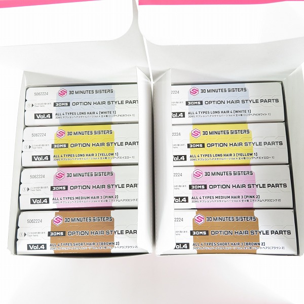 実際に弊社で買取させて頂いた【おまとめ】BANDAI/バンダイスピリッツ 30MS オプションヘアスタイルパーツ Vol3~9 全4種入り 6点/プラモデルの画像 2枚目