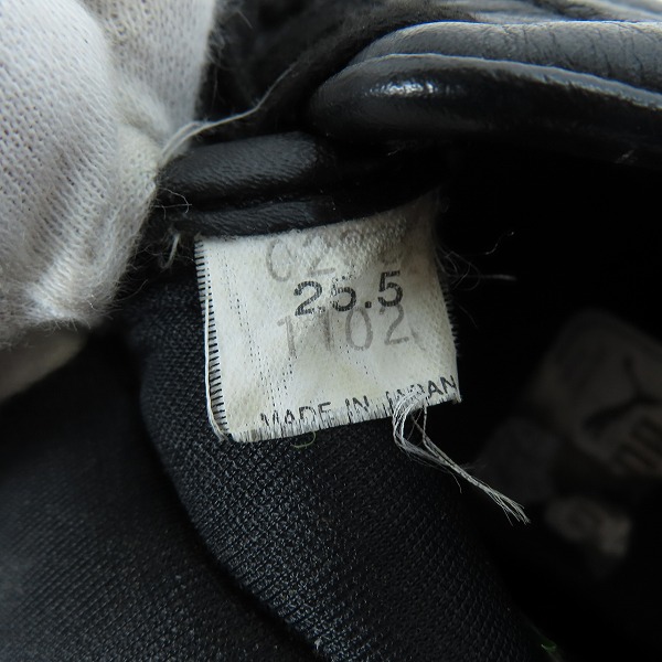 実際に弊社で買取させて頂いたPUMA/プーマ RESERVAⅢ/レセルバⅢ サッカー スパイク 25.5の画像 5枚目