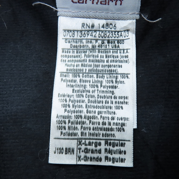 実際に弊社で買取させて頂いたCarhartt/カーハート アクティブジャケット J130 BRN/XLの画像 3枚目