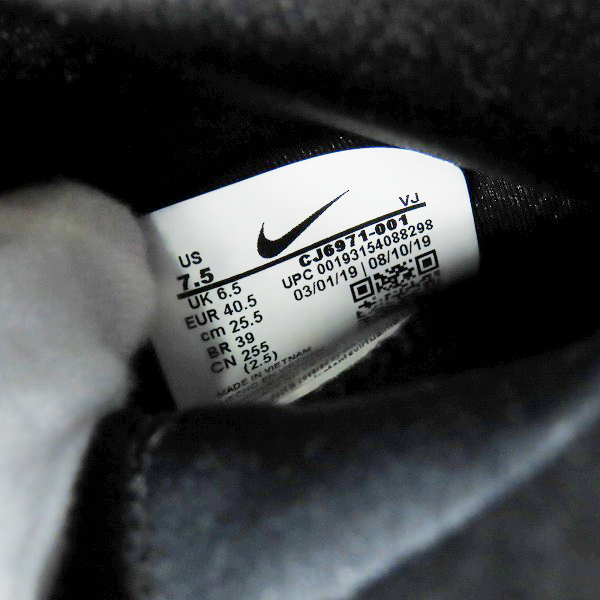 実際に弊社で買取させて頂いたNIKE×UNDERCOVER/ナイキ×アンダーカバー React Boot リアクトブーツ CJ6971-001 25.5の画像 5枚目