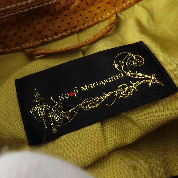 実際に弊社で買取させて頂いたKyoji Maruyama/キョウジマルヤマ カウレザー ジャケット/3の画像 2枚目