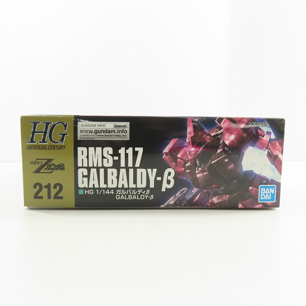 実際に弊社で買取させて頂いた【未組立】BANDAI/バンダイ 機動戦士Zガンダム HG 1/144 ガルバルディβ RMS-117の画像 4枚目
