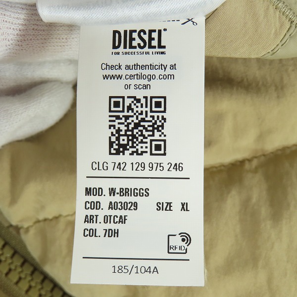 実際に弊社で買取させて頂いたDIESEL/ディーゼル 中綿ジャケット/W-BRIGGS/A03029 0TCAF/XLの画像 8枚目