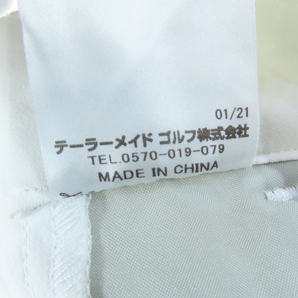 実際に弊社で買取させて頂いた【未使用】TaylorMade/テーラーメイド ウォータープルーフ ストレッチ パンツ 撥水 TD536/82の画像 5枚目