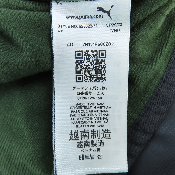 実際に弊社で買取させて頂いた【未使用】PUMA/プーマ トリコット ウーブンジャケット 525022-31/XLの画像 3枚目