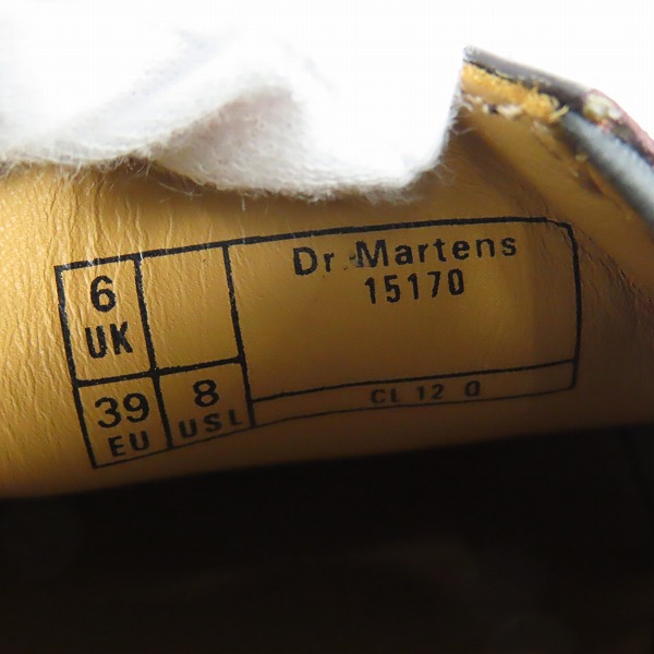 実際に弊社で買取させて頂いたDr.Martens×COMME des GARCONS/ドクターマーチン×コムデギャルソン EMILS サイドゴアシューズ 15170601/UK6の画像 5枚目