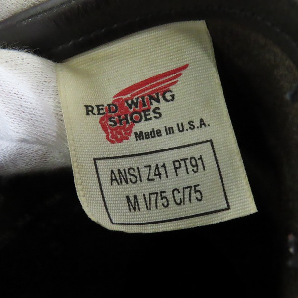 実際に弊社で買取させて頂いたRED WING/レッドウィング 11" ENGINEER/11インチ レザーエンジニアブーツ 2268 6Dの画像 6枚目