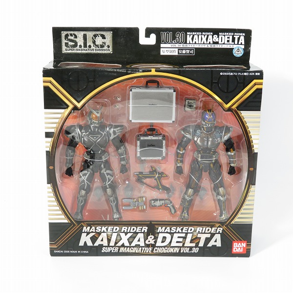 実際に弊社で買取させて頂いた【未開封】BANDAI/バンダイ S.I.C./SIC 仮面ライダー555 VOL.30 仮面ライダーカイザ&仮面ライダーデルタ/フィギュア