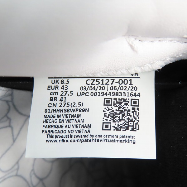 実際に弊社で買取させて頂いた【未使用】NIKE×MEDICOM TOY/ナイキ×メディコムトイ SB DUNK LOW OG QS BE@RBRICK/ダンクロー ベアブリック CZ5127-001/27.5の画像 5枚目