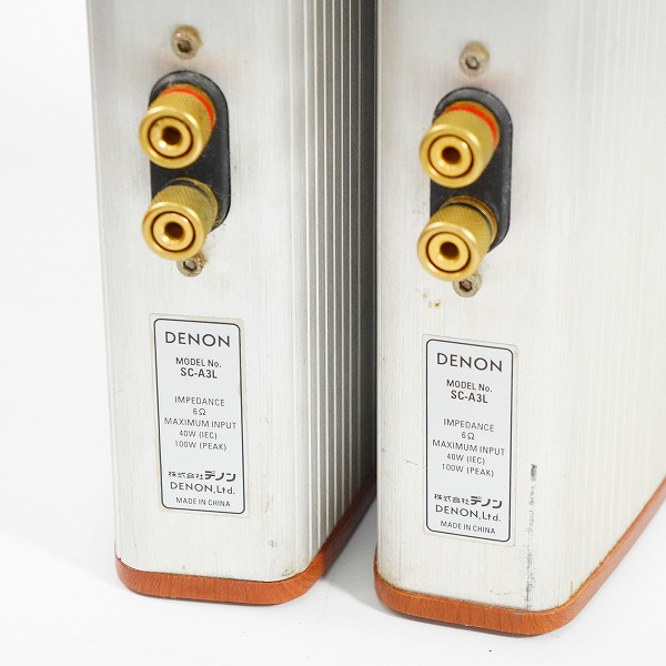 実際に弊社で買取させて頂いた★DENON/デノン ADV-M51/DSW-2L/SC-A3L 2.1チャネル DVDサラウンドレシーバー スピーカーシステム 通電確認済みの画像 8枚目