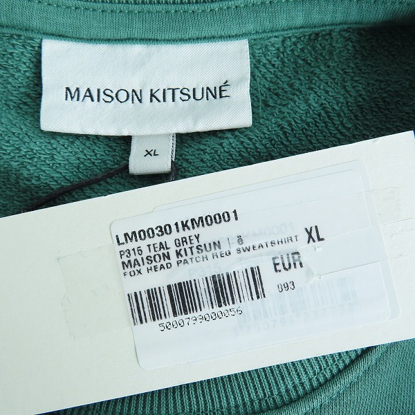 実際に弊社で買取させて頂いた【未使用】MAISON KITSUNE/メゾンキツネ AllRight Fox Patch Classic Crew Sweat/クルーネックスウェット LM00323KM0001/XLの画像 2枚目