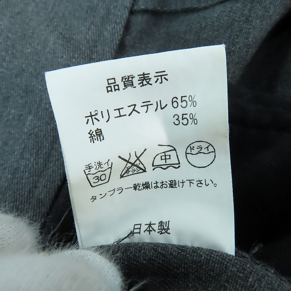 実際に弊社で買取させて頂いたBOUNTY HUNTER/バウンティーハンター ショーツ ハーフパンツ グレー Mの画像 4枚目