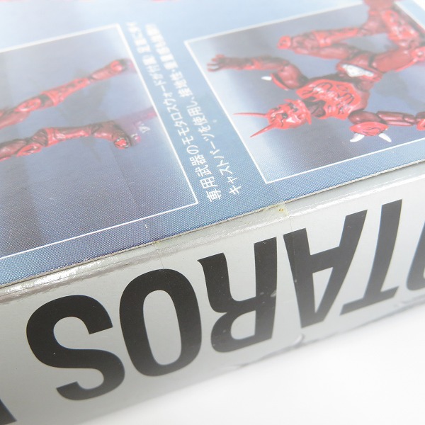 実際に弊社で買取させて頂いた【未開封】BANDAI/バンダイ S.H.Figuarts/S.H.フィギュアーツ 仮面ライダー電王 モモタロス イマジン/フィギュアの画像 3枚目