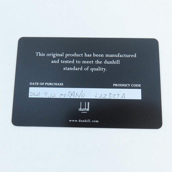 実際に弊社で買取させて頂いたdunhill/ダンヒル CHASSIS シャーシ コインケース 財布 L2Z5C1Aの画像 8枚目