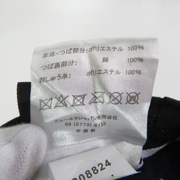 実際に弊社で買取させて頂いたCOOTIE×NEW ERA/クーティー×ニューエラ Low Profile 59FIFTY キャップ 7 3/8の画像 6枚目