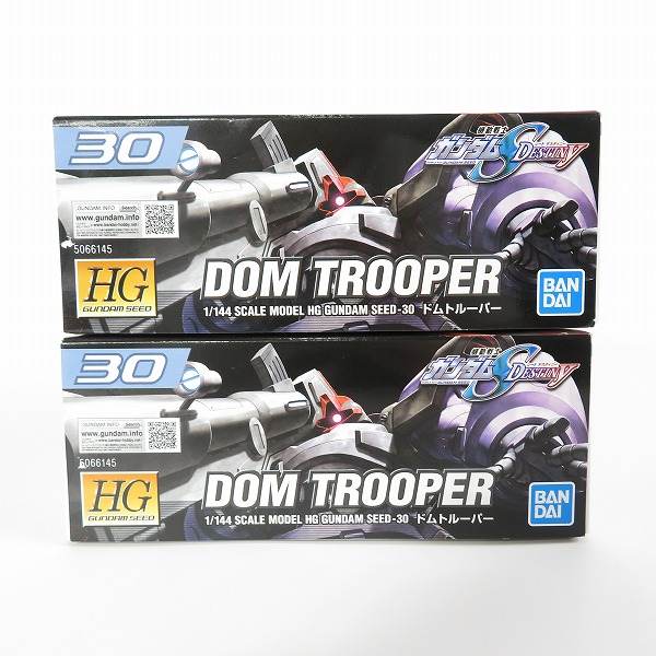 実際に弊社で買取させて頂いた【未組立】BANDAI/バンダイ HG 1/144 機動戦士ガンダムSEED DESTINY ドムトルーパー 2点セット/ガンプラの画像 3枚目