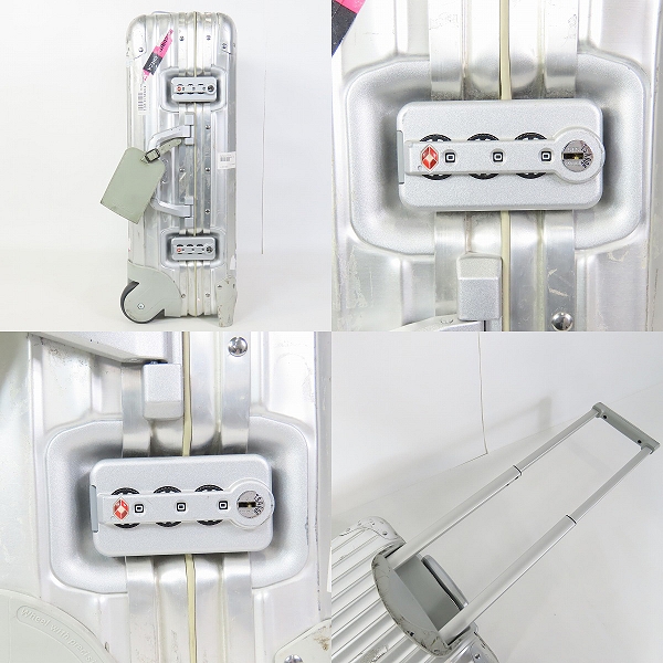 実際に弊社で買取させて頂いたRIMOWA/リモワ トパーズ キャビン マルチホイール 2輪 キャリーケース 32L/920.52の画像 3枚目