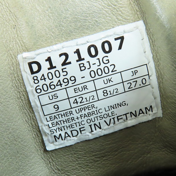 実際に弊社で買取させて頂いたWhite Mountaineering × Danner/ホワイト マウンテニアリング × ダナー FIELD BOA GORE-TEX BOOTS/D121007/27の画像 5枚目