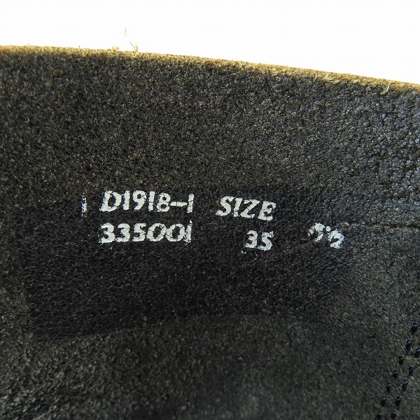 実際に弊社で買取させて頂いたDr.Martens/ドクターマーチン ホワイト社製/英国製 ユニオンジャックの画像 5枚目