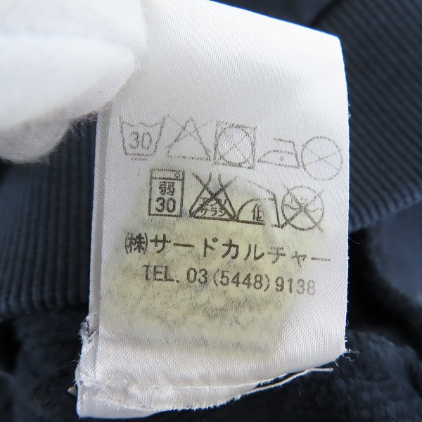 実際に弊社で買取させて頂いたGIVENCHY/ジバンシィ ナンバリングクルーネックスウェット 13F 7357 653/Mの画像 5枚目