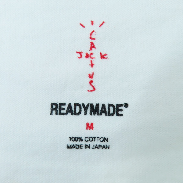 実際に弊社で買取させて頂いたREADY MADE×Travis Scott/レディメイド×トラヴィススコット 3PACK T-SHIRTS/Tシャツ 3点セットの画像 5枚目
