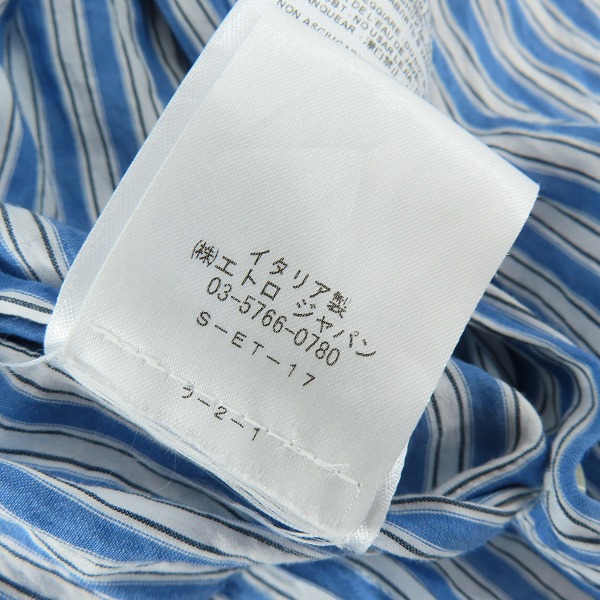 実際に弊社で買取させて頂いた【JPタグ】ETRO/エトロ シルク混 ストライプ柄 長袖シャツ 39の画像 4枚目