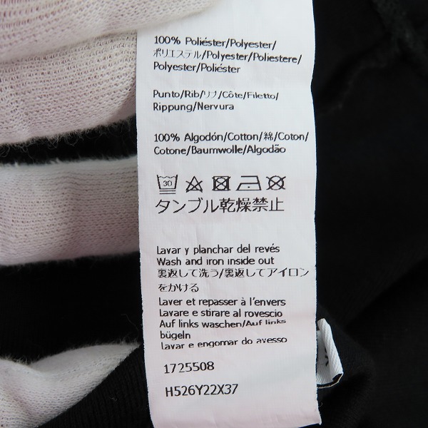 実際に弊社で買取させて頂いたLOEWE/ロエベ デニムショーツ プリントTシャツ H526Y22X37/XSの画像 6枚目