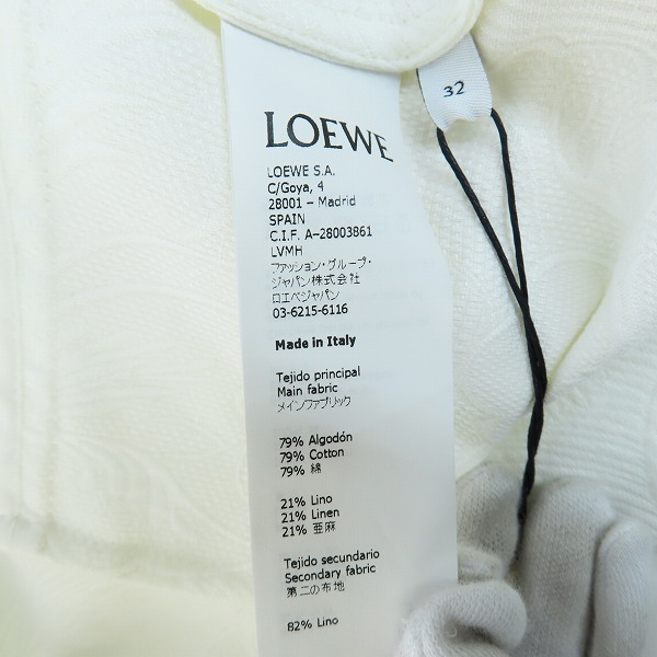 実際に弊社で買取させて頂いた【JPタグ】Loewe/ロエベ Tie Cut Panel Coat Jacquard /タイカット パネルコート S2101121PA/32の画像 3枚目