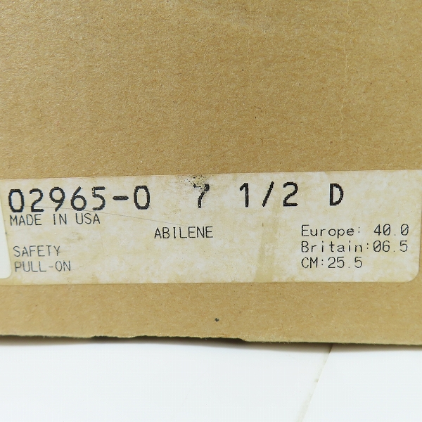 実際に弊社で買取させて頂いたRED WING/レッドウィング ショートエンジニアブーツ 2965/7.5Dの画像 9枚目